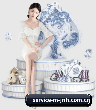 service-m-jnh.com.cn APP 界面