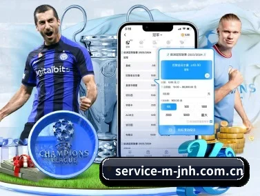 service-m-jnh.com.cn APP